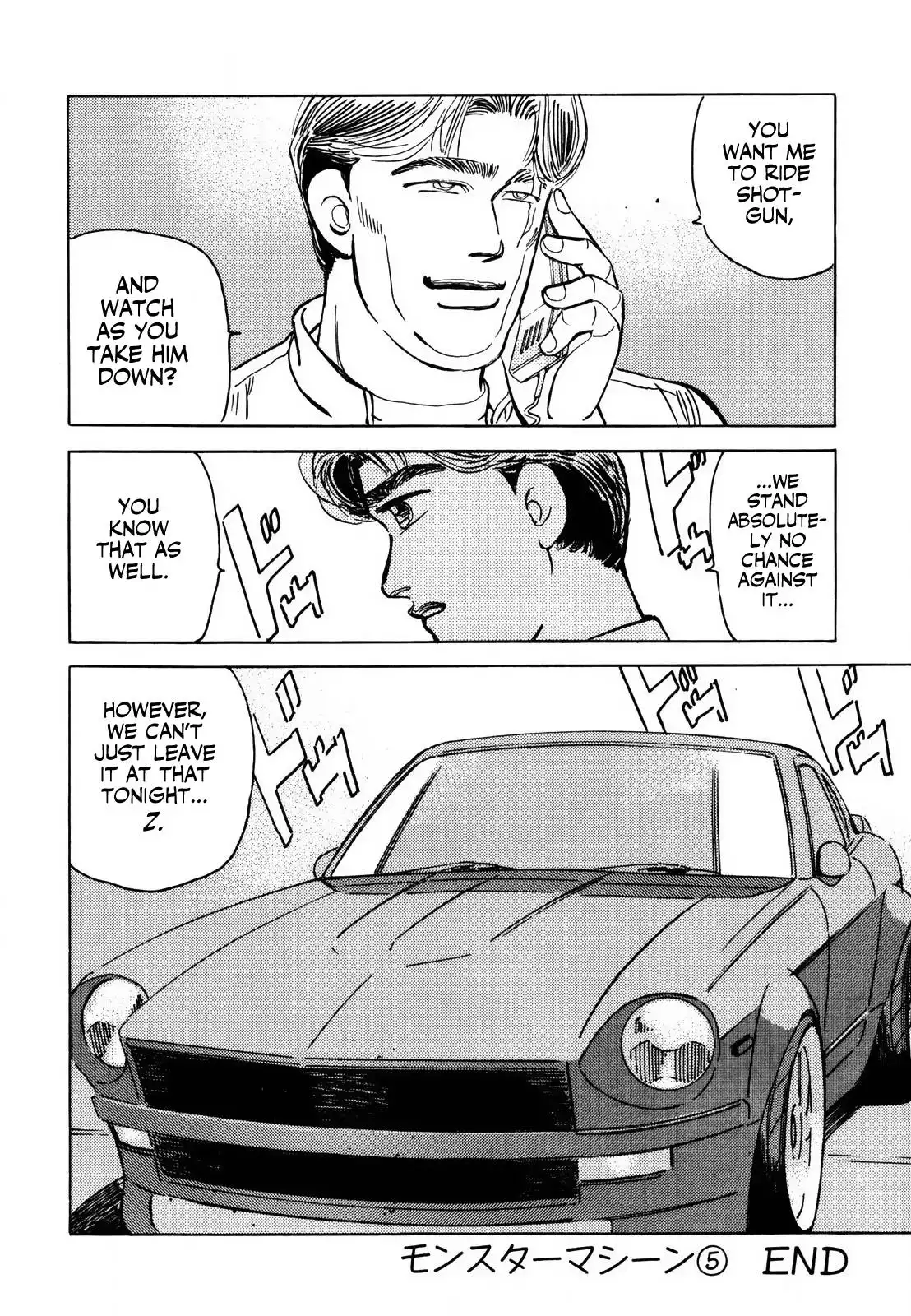 Wangan Midnight Chapter 142 18